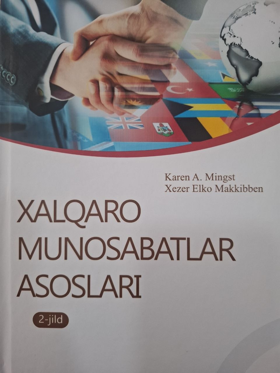 Xalqaro munosabatlar asoslari. 2-jild