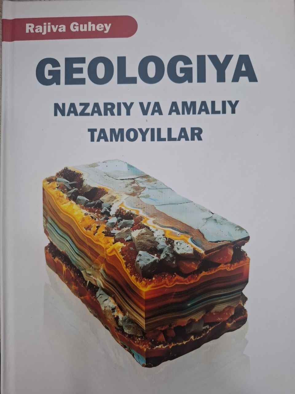 Geologiya