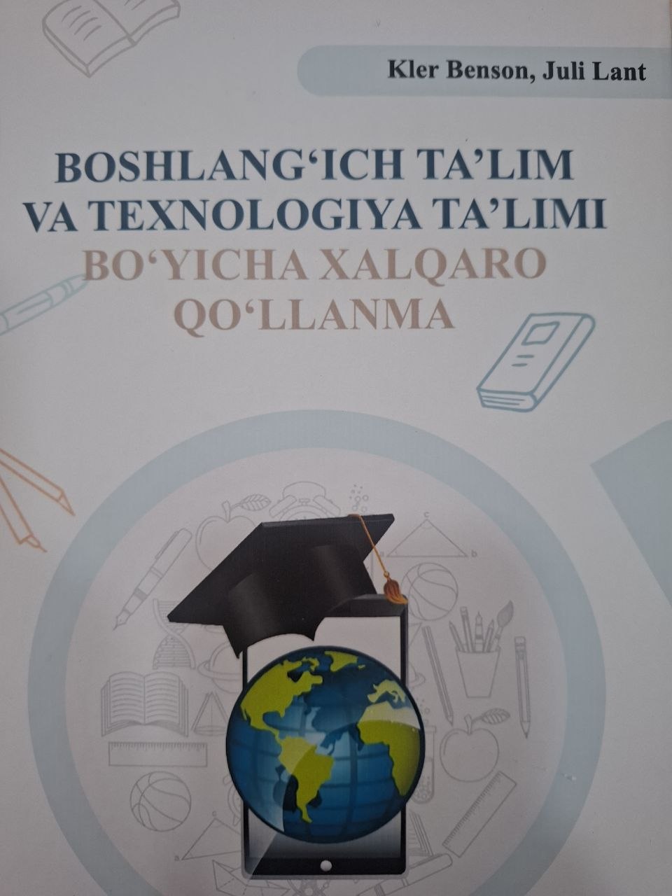 Boshlang'ich ta'lim va texnologiya ta'limi bo'yicha xalqaro qo'llanma