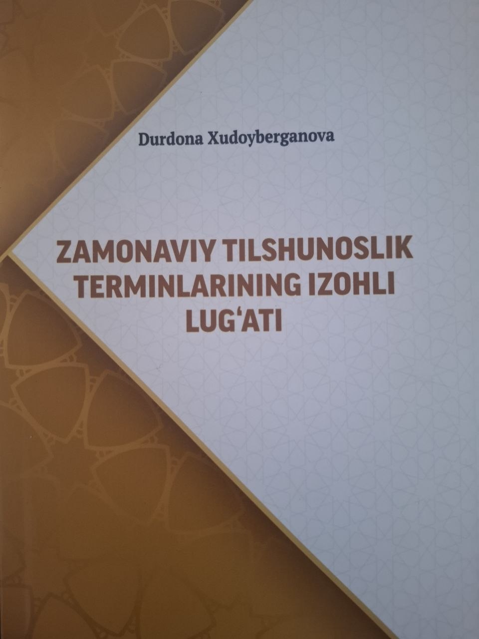 Zamonaviy tilshunoslik terminlarining izohli lug'ati