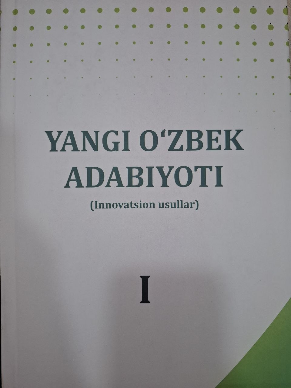 Yangi oʻzbek adabiyoti. I-kitob