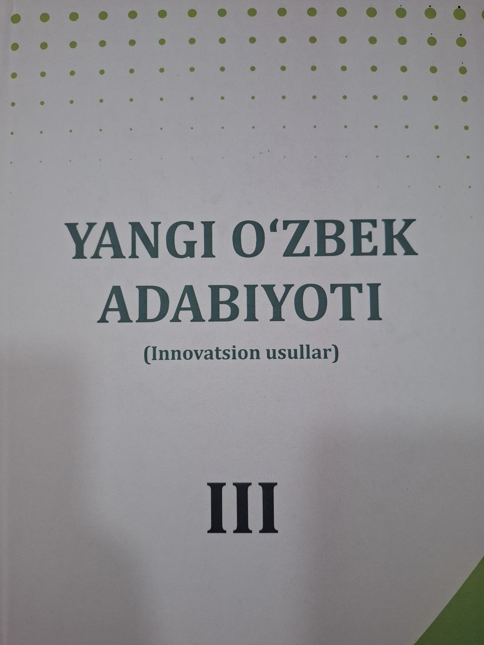 Yangi oʻzbek adabiyoti. III-kitob