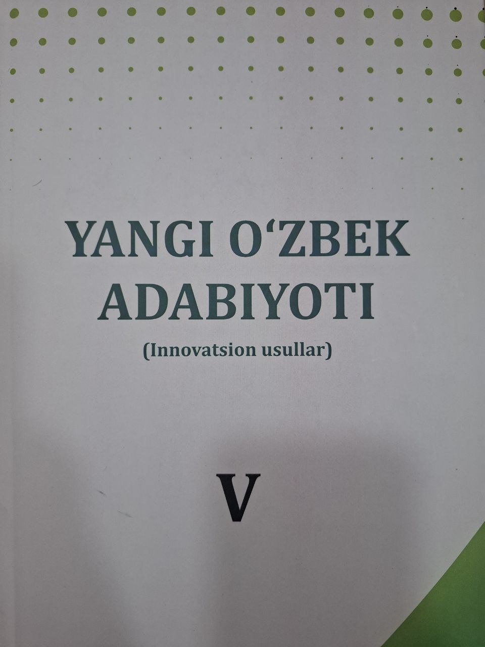 Yangi oʻzbek adabiyoti. V-kitob