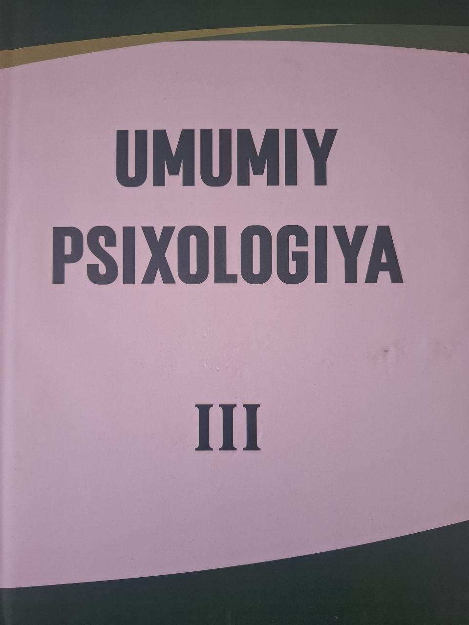 Umumiy psixologiya. III-kitob