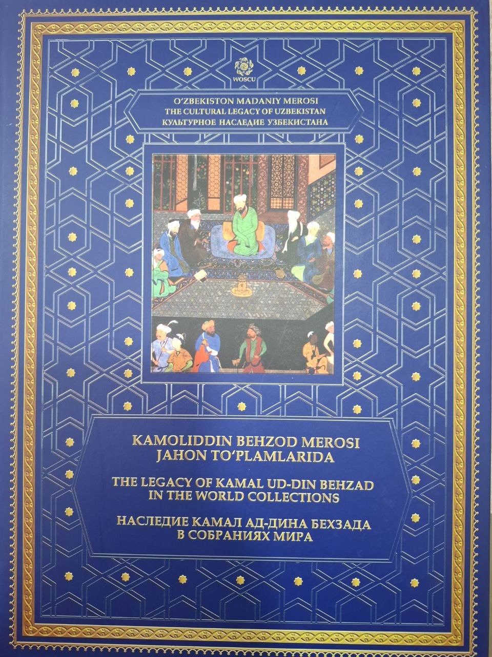 Kamoliddin Behzod merosi jahon to'plamlarida