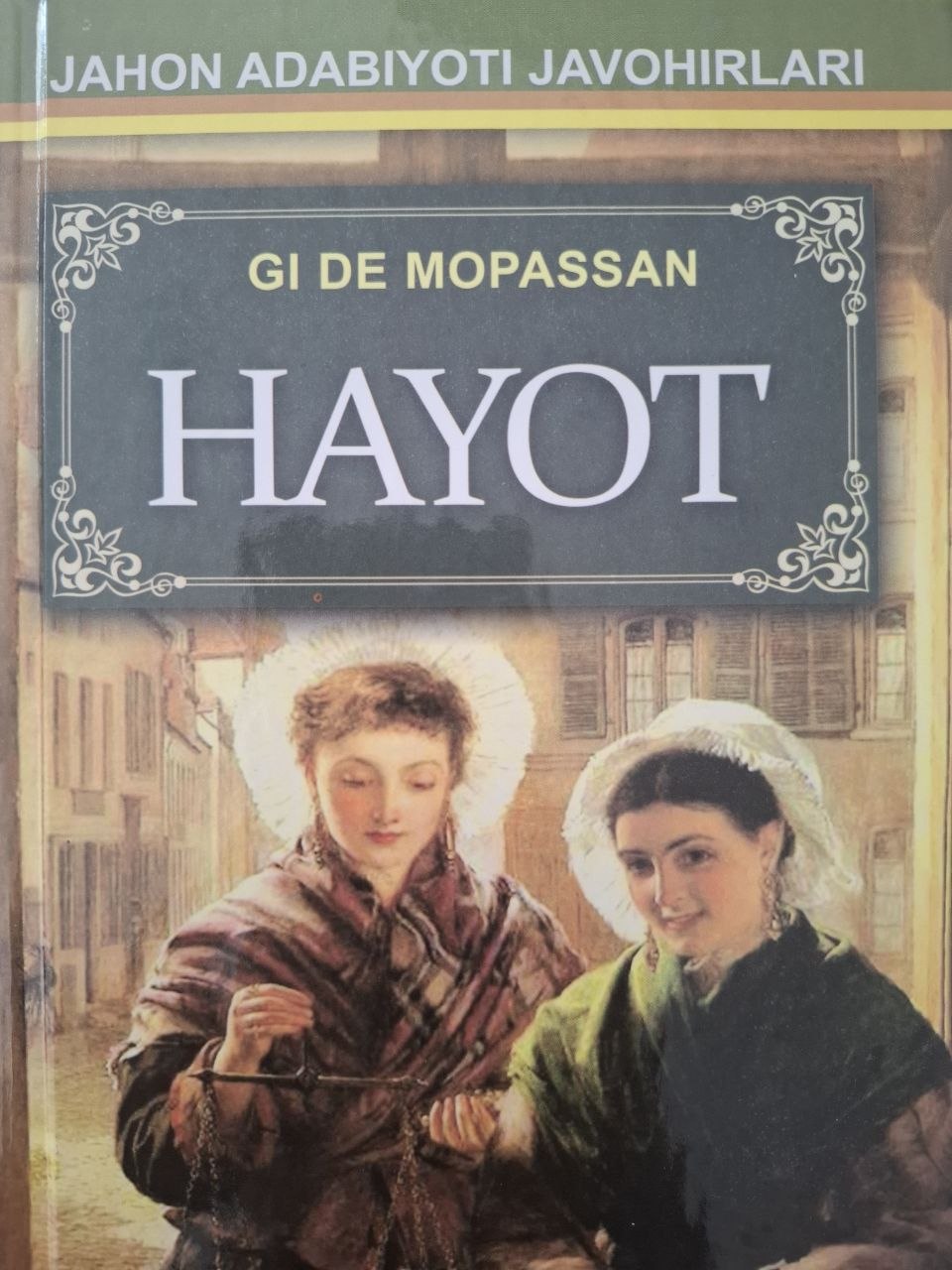 Hayot