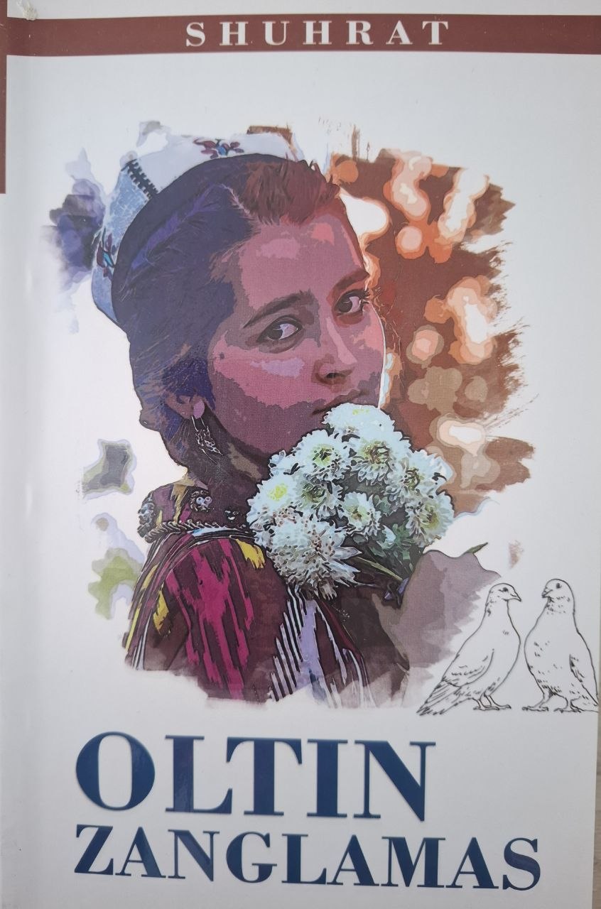 Oltin zanglamas