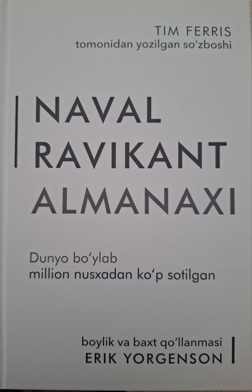 Naval Ravikant Almanaxi
