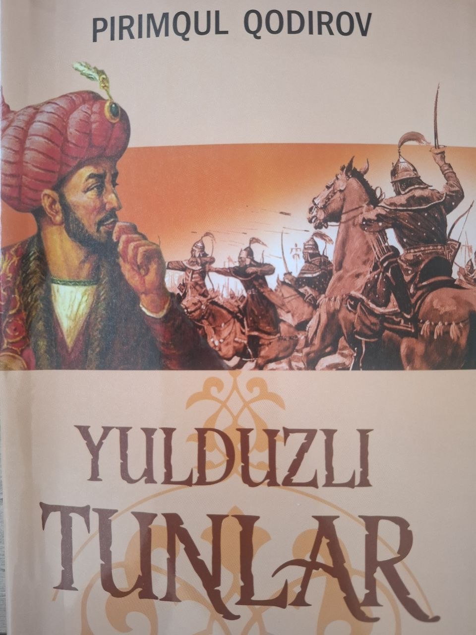 Yulduzli tunlar