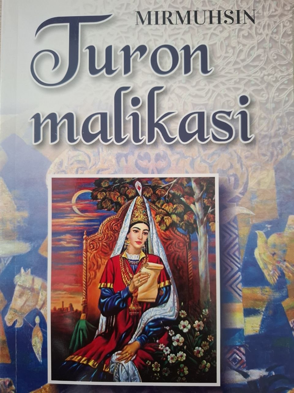 Turon malikasi