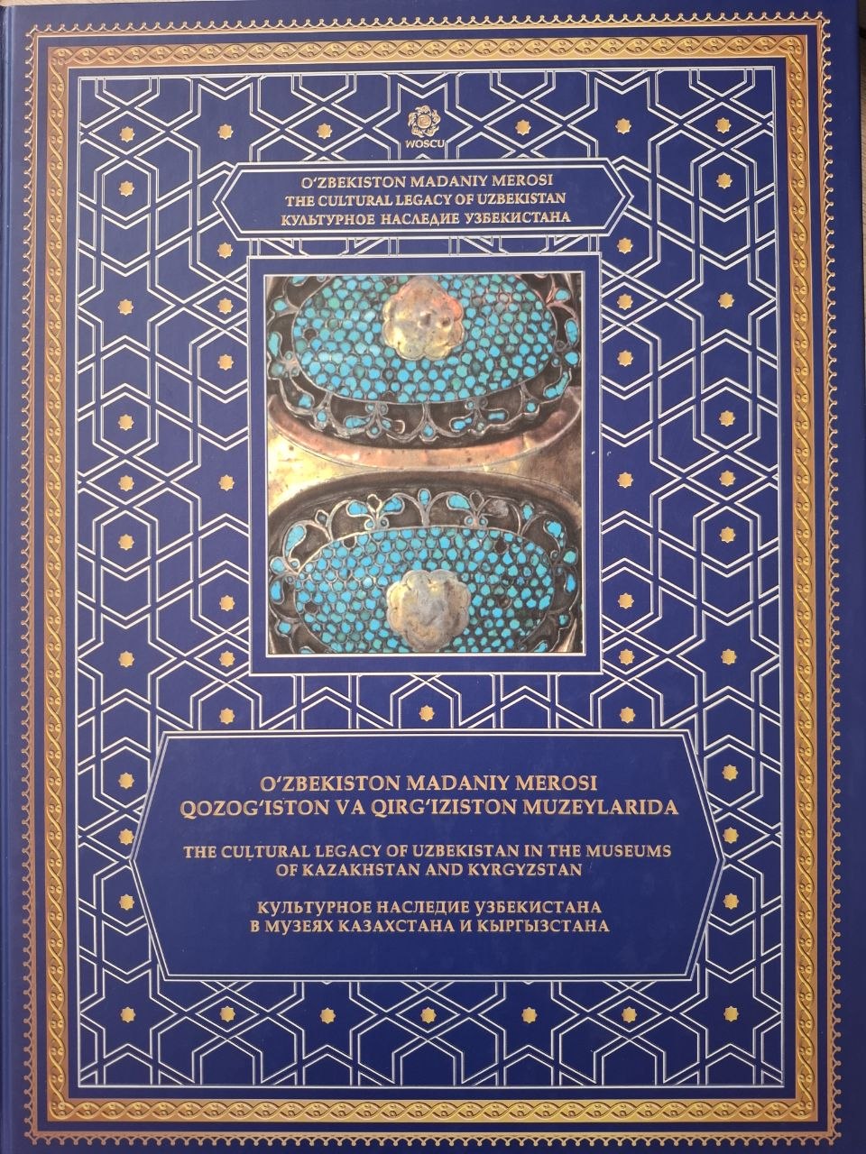 O'zbekiston madaniy merosi Qozog'iston va Qirg'iziston muzeylarida