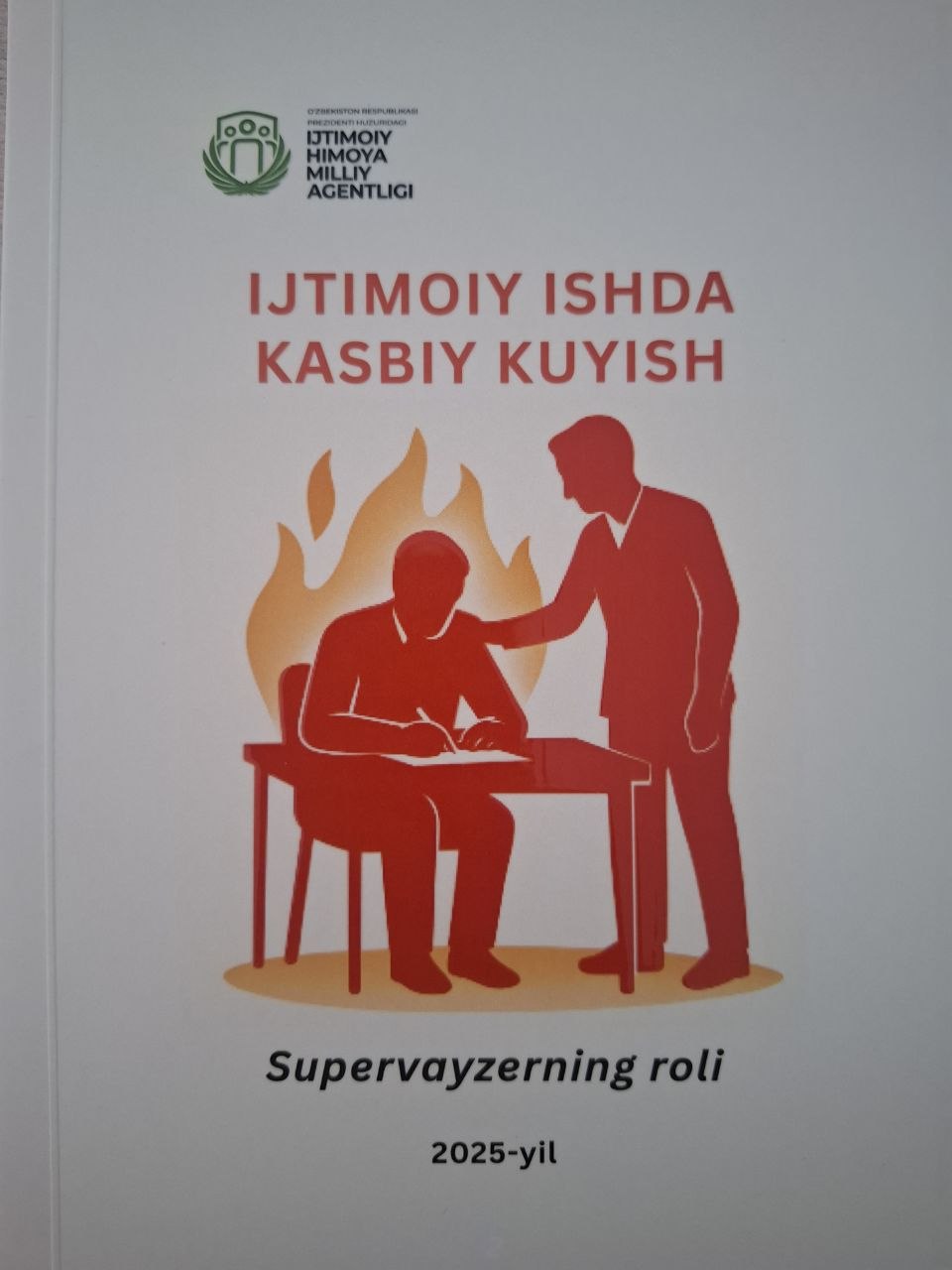 Ijtimoiy ishda kasbiy kuyish. Supervayzerning roli