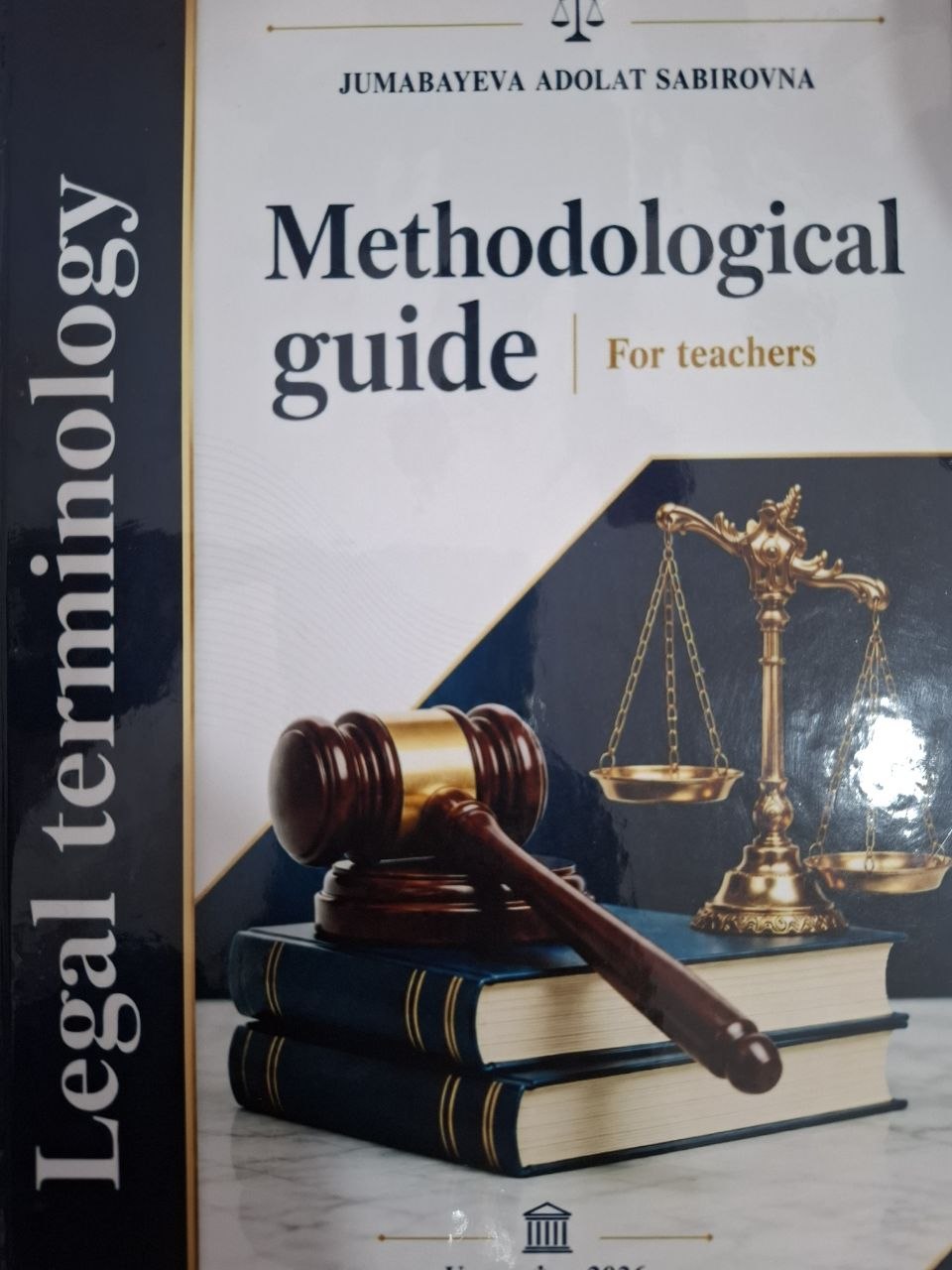Legal terminology. Methodological guide.