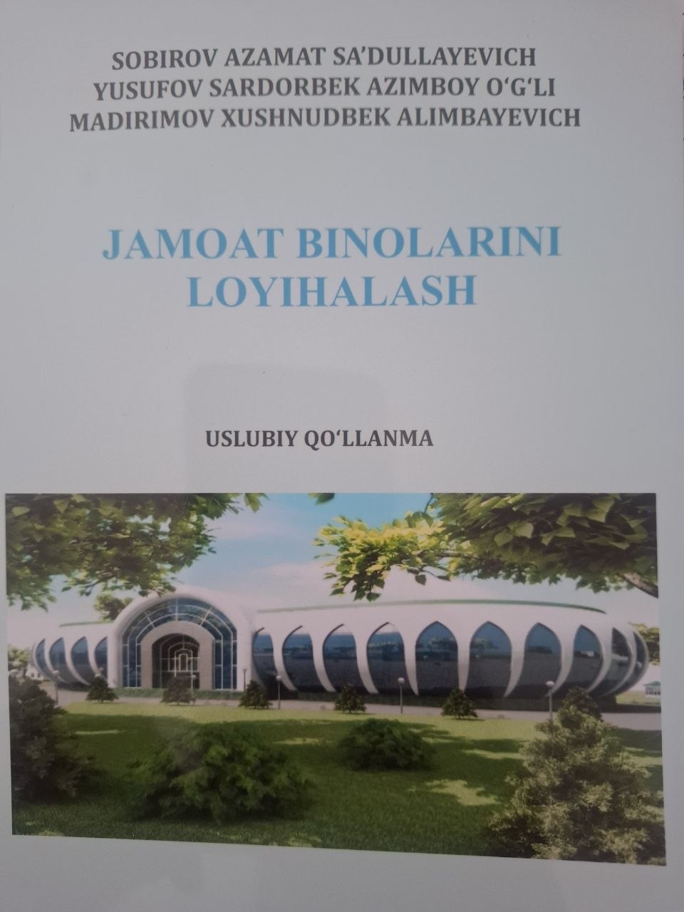 Jamoat binolarini loyihalash