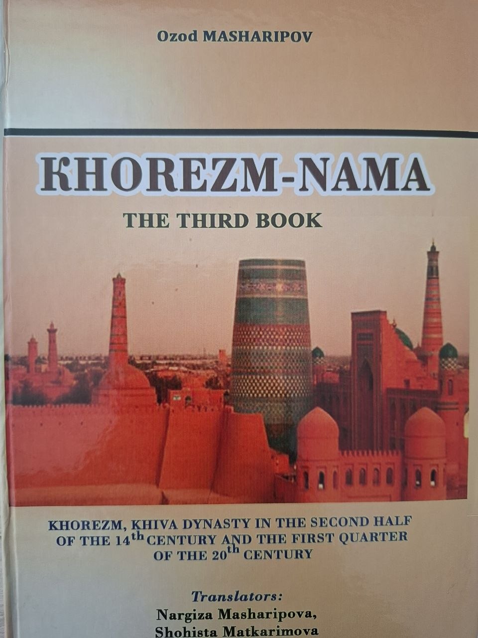 Khorezm-Nama