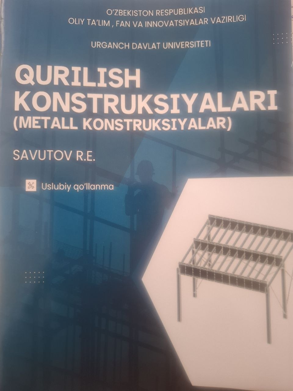 Qurilish konstruksiyalari (metall konstruksiyalar)
