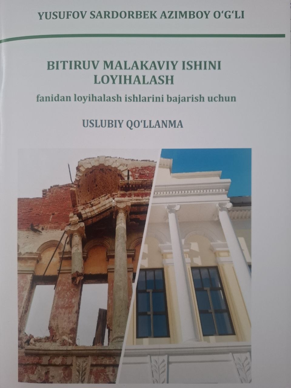Bitiruv malakaviy ishini loyihalash fanidan loyihalash ishlarini bajarish uchun
