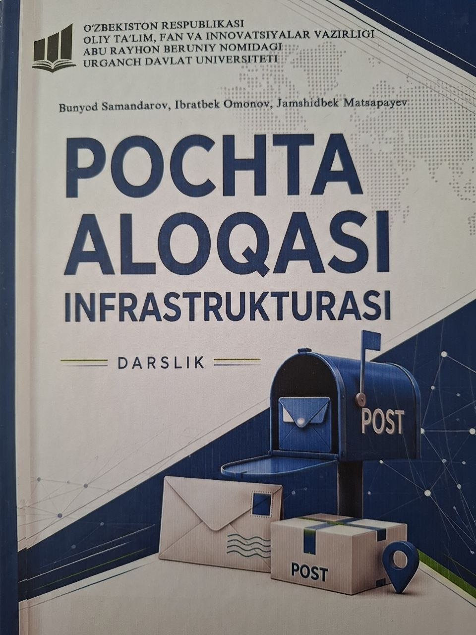 Pochta aloqasi infrastrukturasi