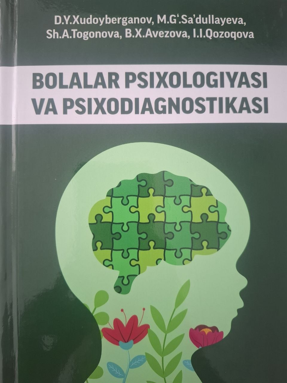Bolalar psixologiyasi va psixodiagnostikasi