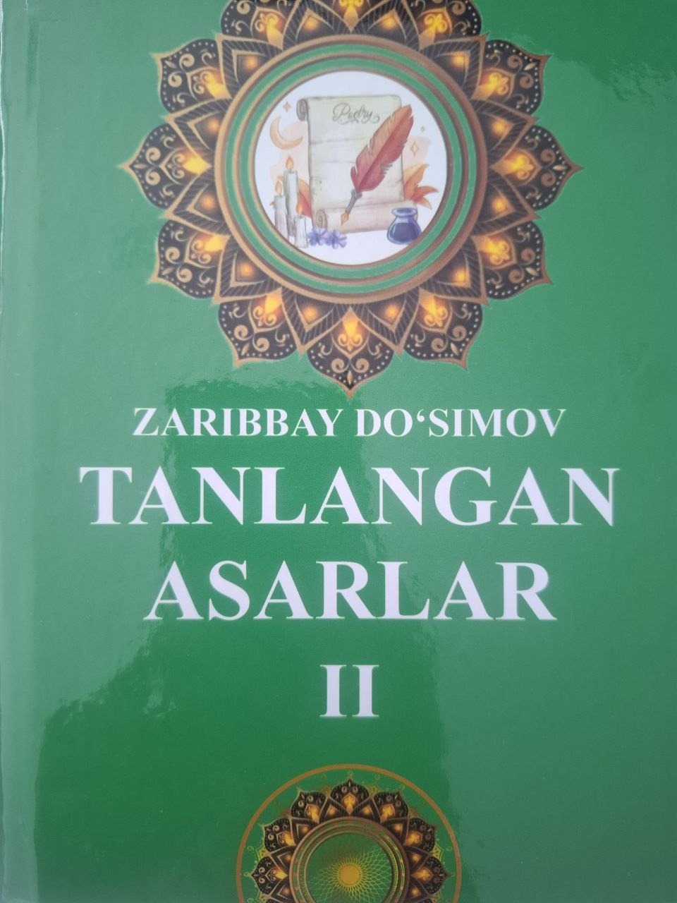 Tanlangan asarlar. II jild.