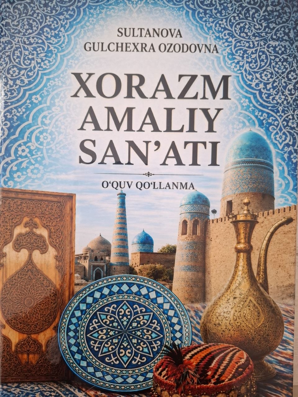 Xorazm amaliy san`ati