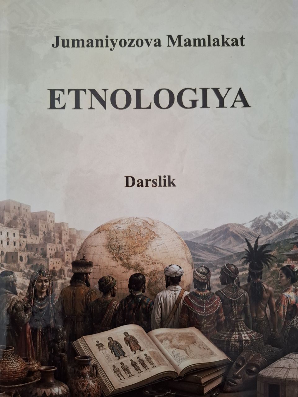 Etnologiya