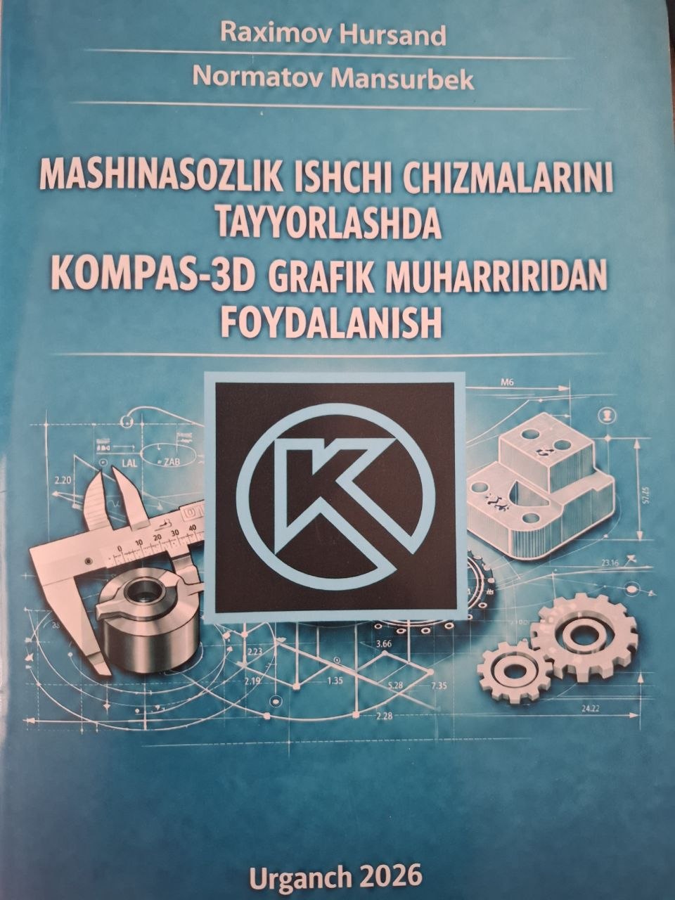 Mashinasozlik ishchi chizmalarini tayyorlashda kompas-3D grafik muharriridan foydalanish