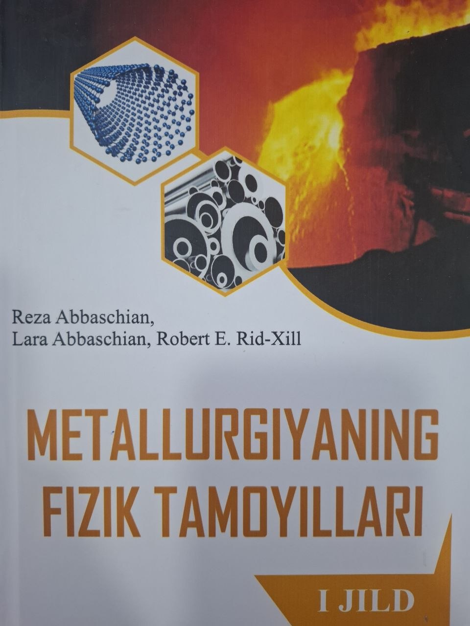 Metallurgiyaning fizik tamoyillari 1 jild.