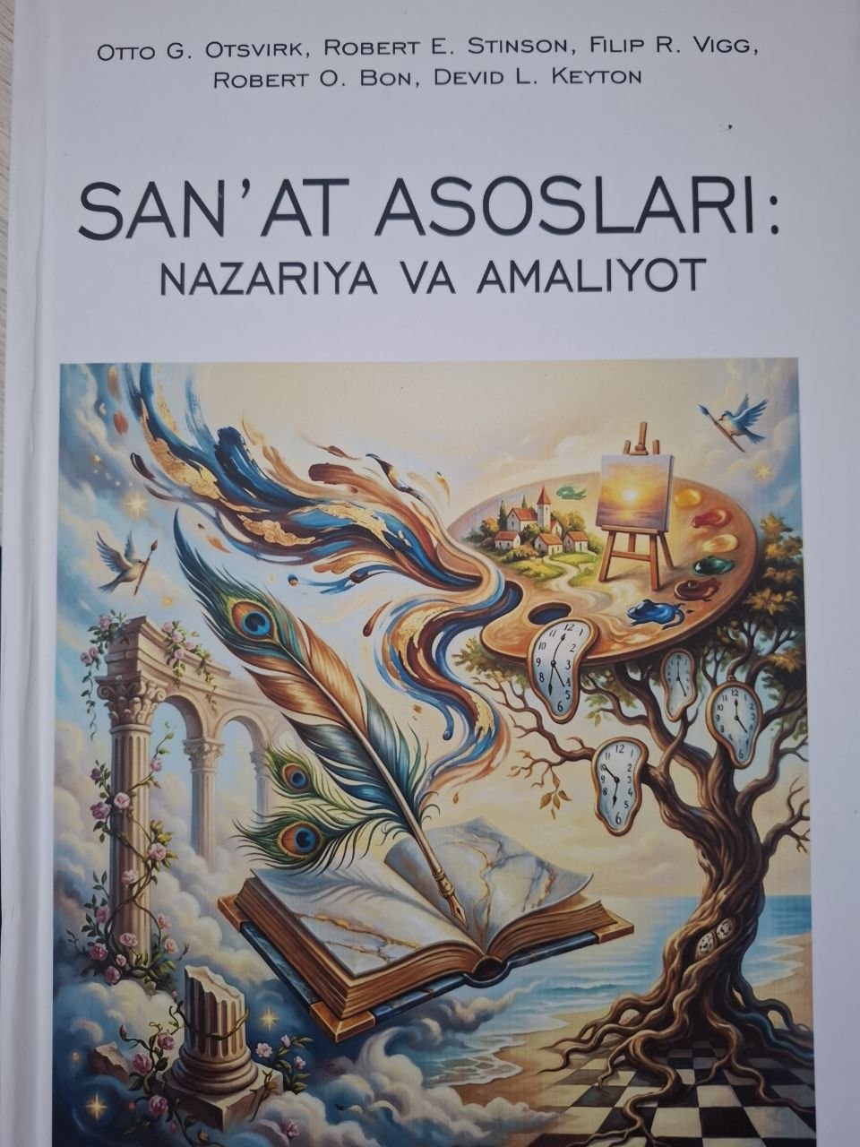 San'at asoslari: nazariya va amaliyot