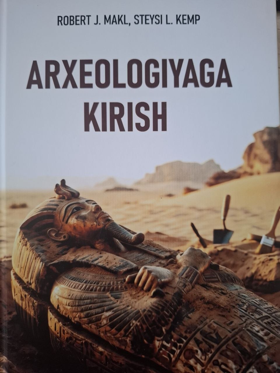 Arxeologiyaga kirish