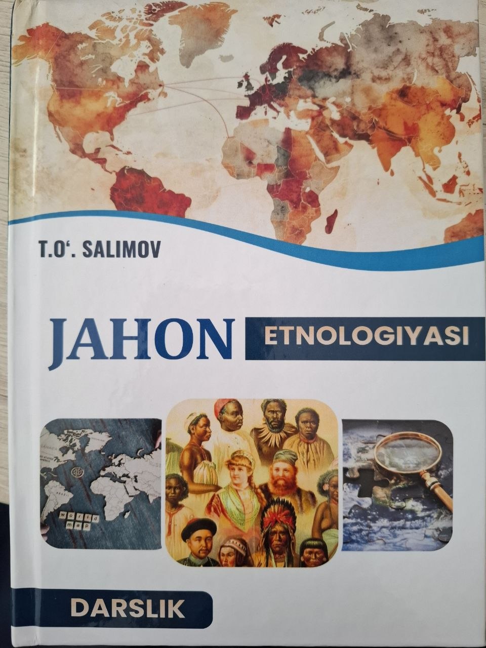 Jahon etnologiyasi