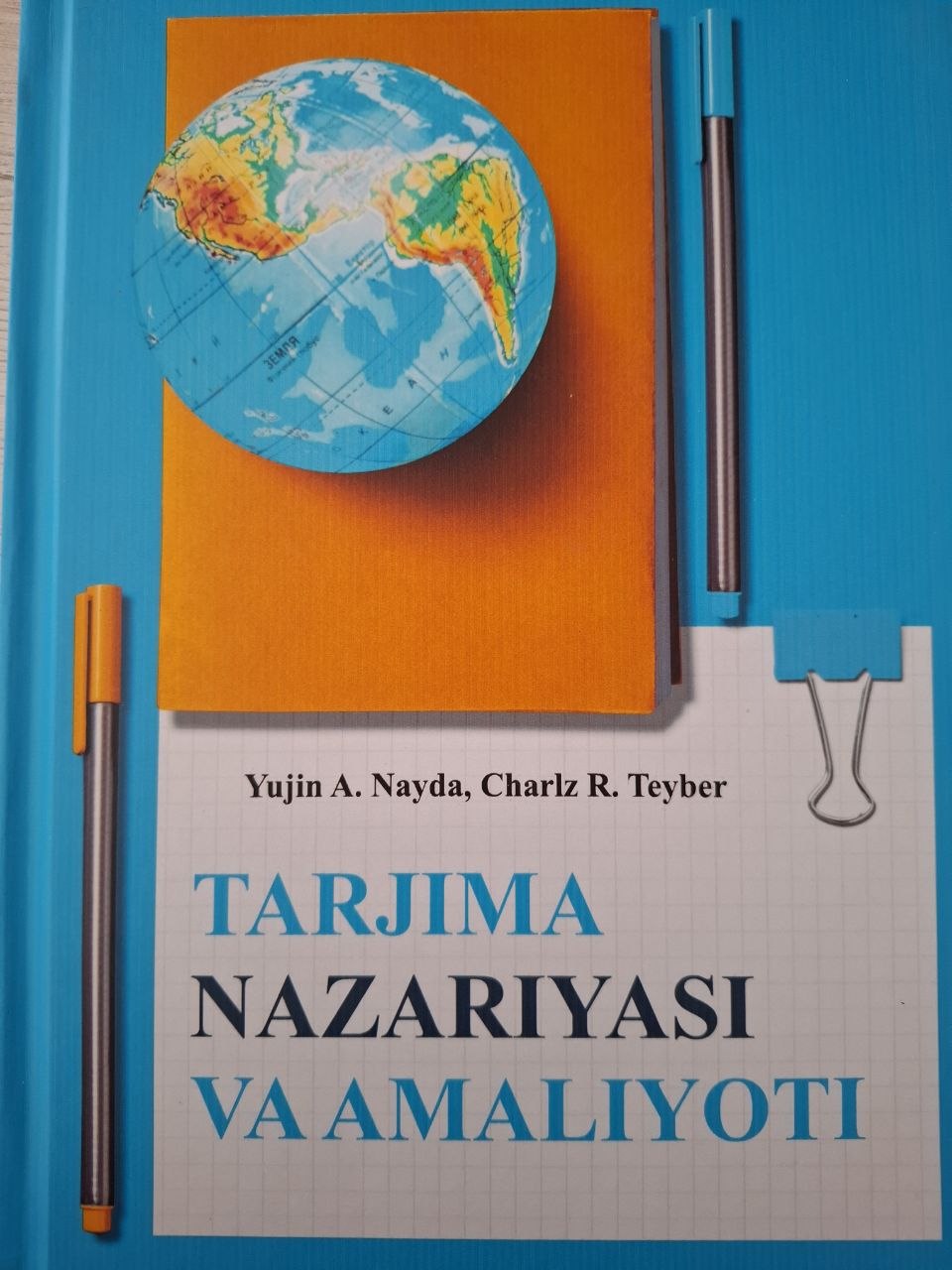 Tarjima nazariyasi va amaliyoti