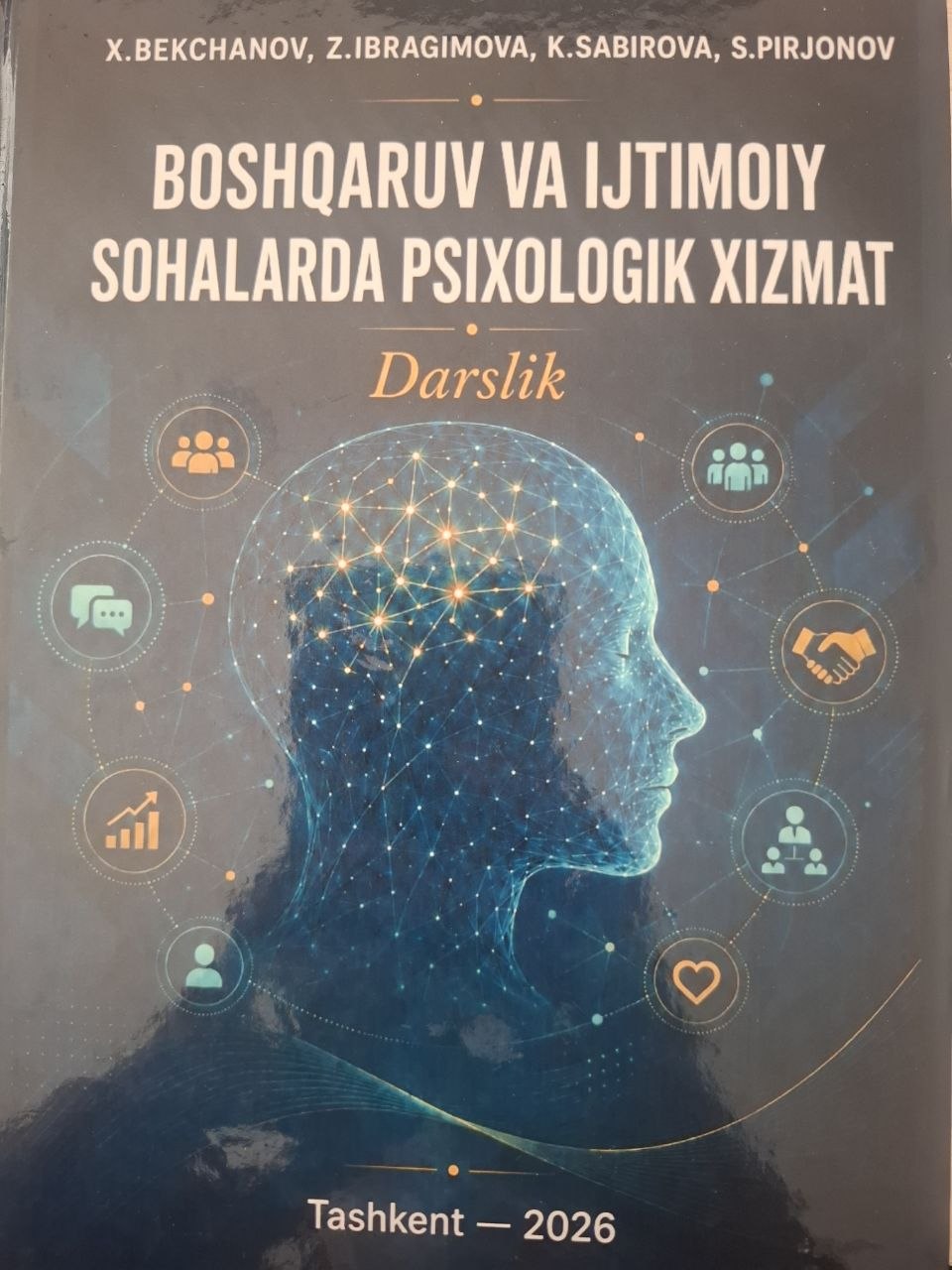 Boshqaruv va ijtimoiy sohalarda psixologik xizmat