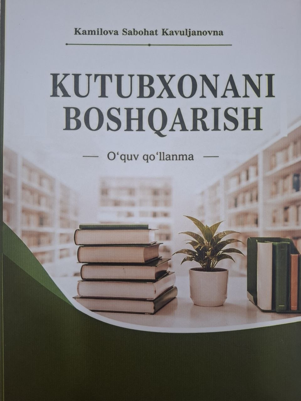 Kutubxonani boshqarish