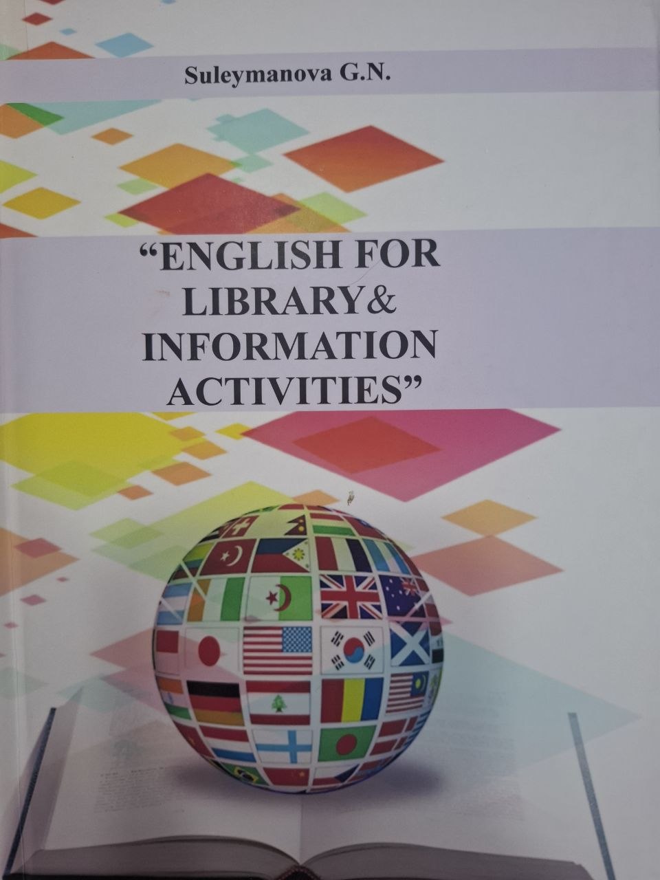 English for library & information activities