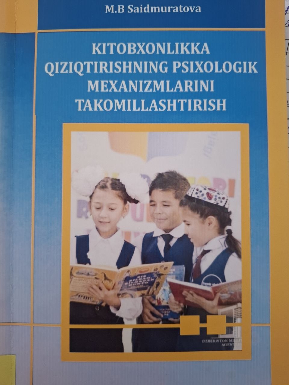 Kitobxonlikka qiziqtirishning psixologik mexanizmlarini takomillashtirish