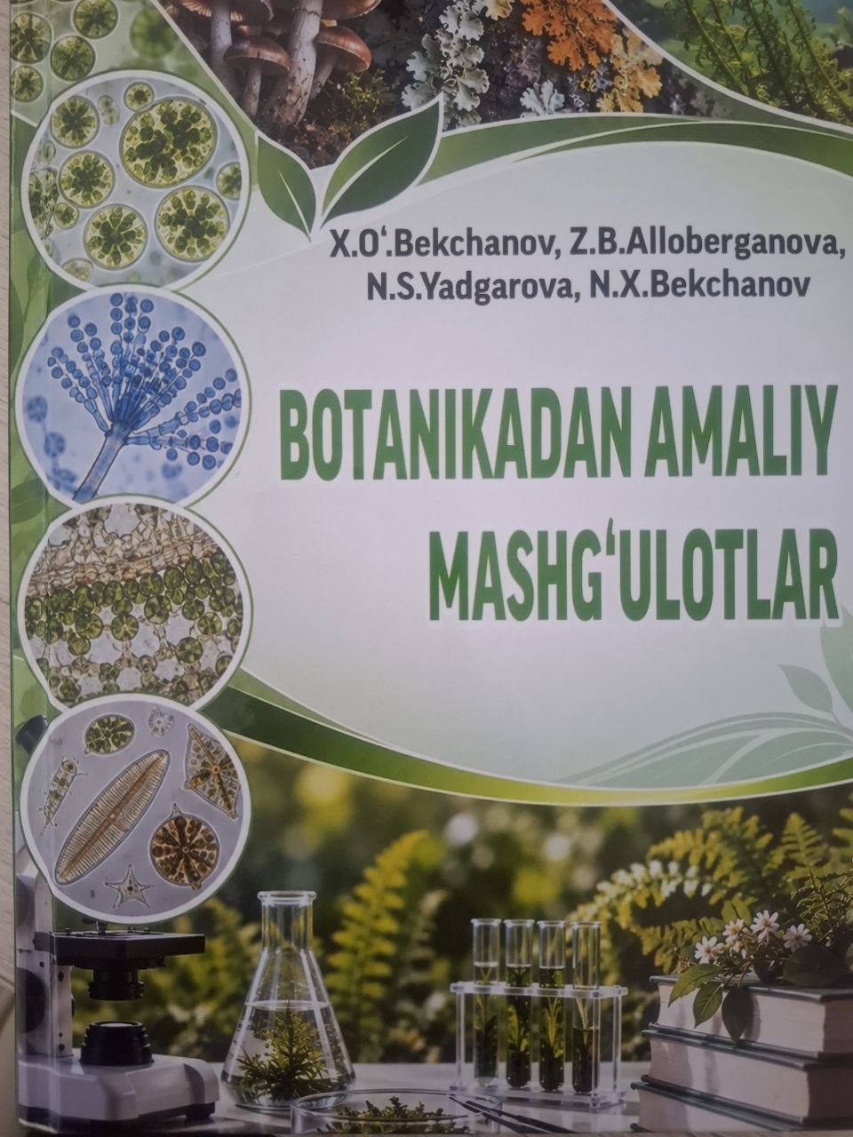 Botanikadan amaliy mashg'ulotlar
