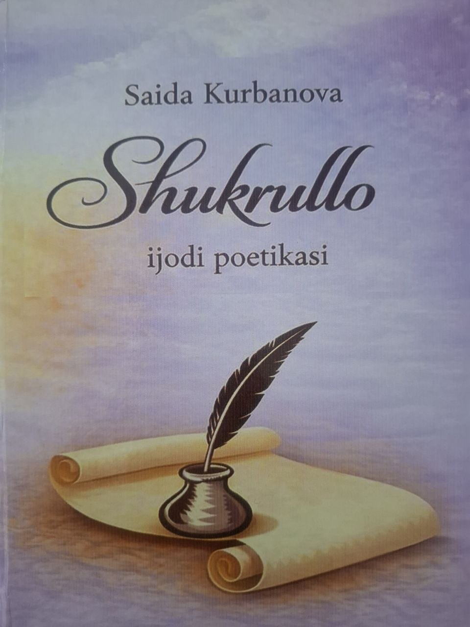 Shukrullo ijodi poetikasi