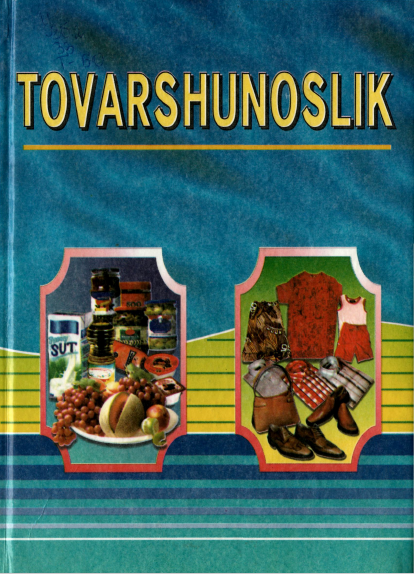 Tovarshunoslik