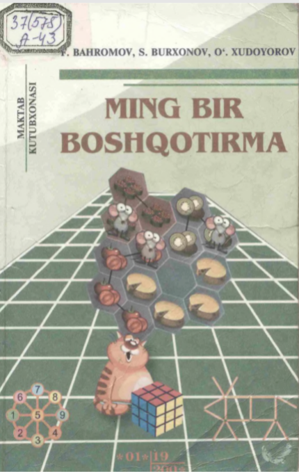Ming bir boshqotirma