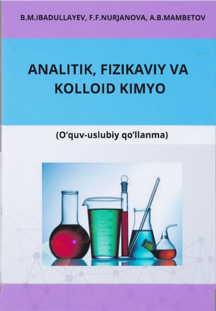 Analitik, fizikaviy va kolloid kimyo