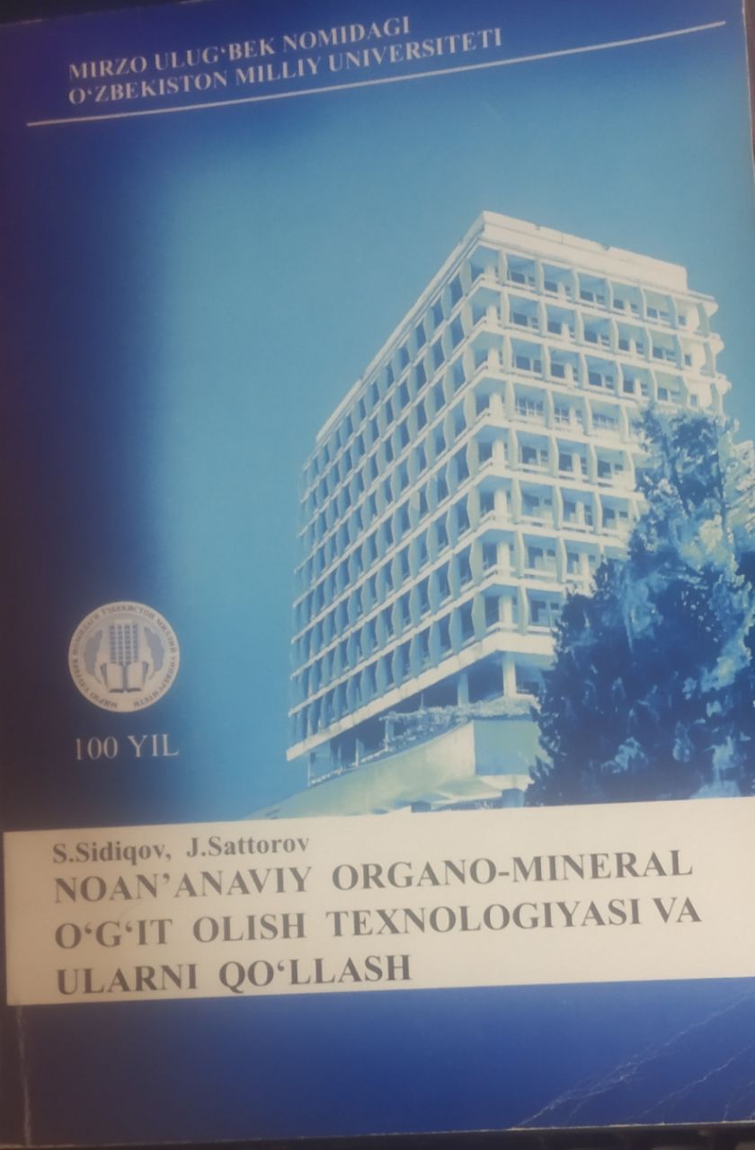 Noan'anaviy organo-mineral o'g'it olish texnologiyasi va ularni qo'llash