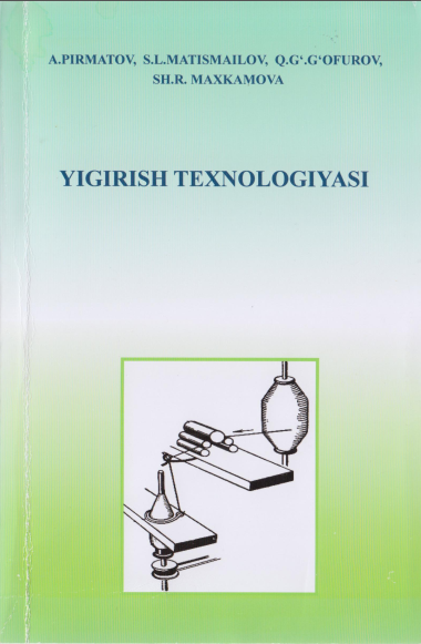 Yigirish texnologiyasi
