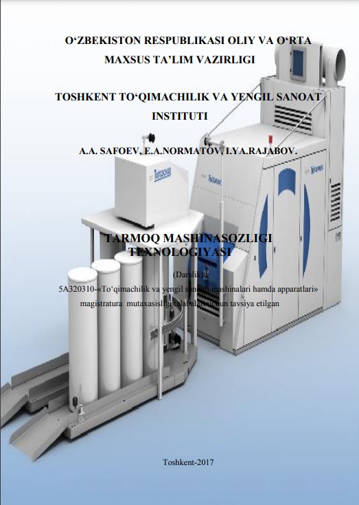 Tarmoq mashinasozligi texnologiyasi
