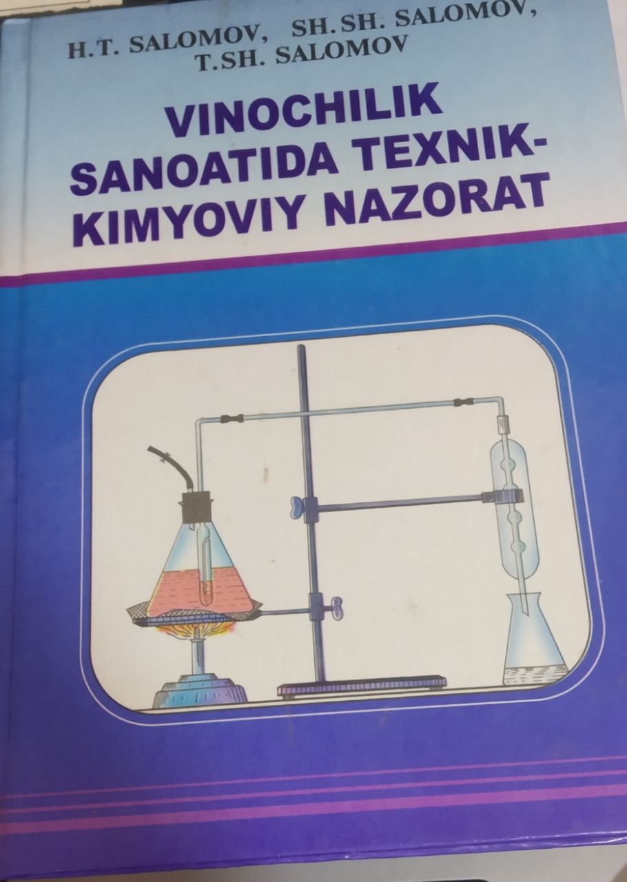 Vinochilik sanoatida texnik-kimyoviy nazorat