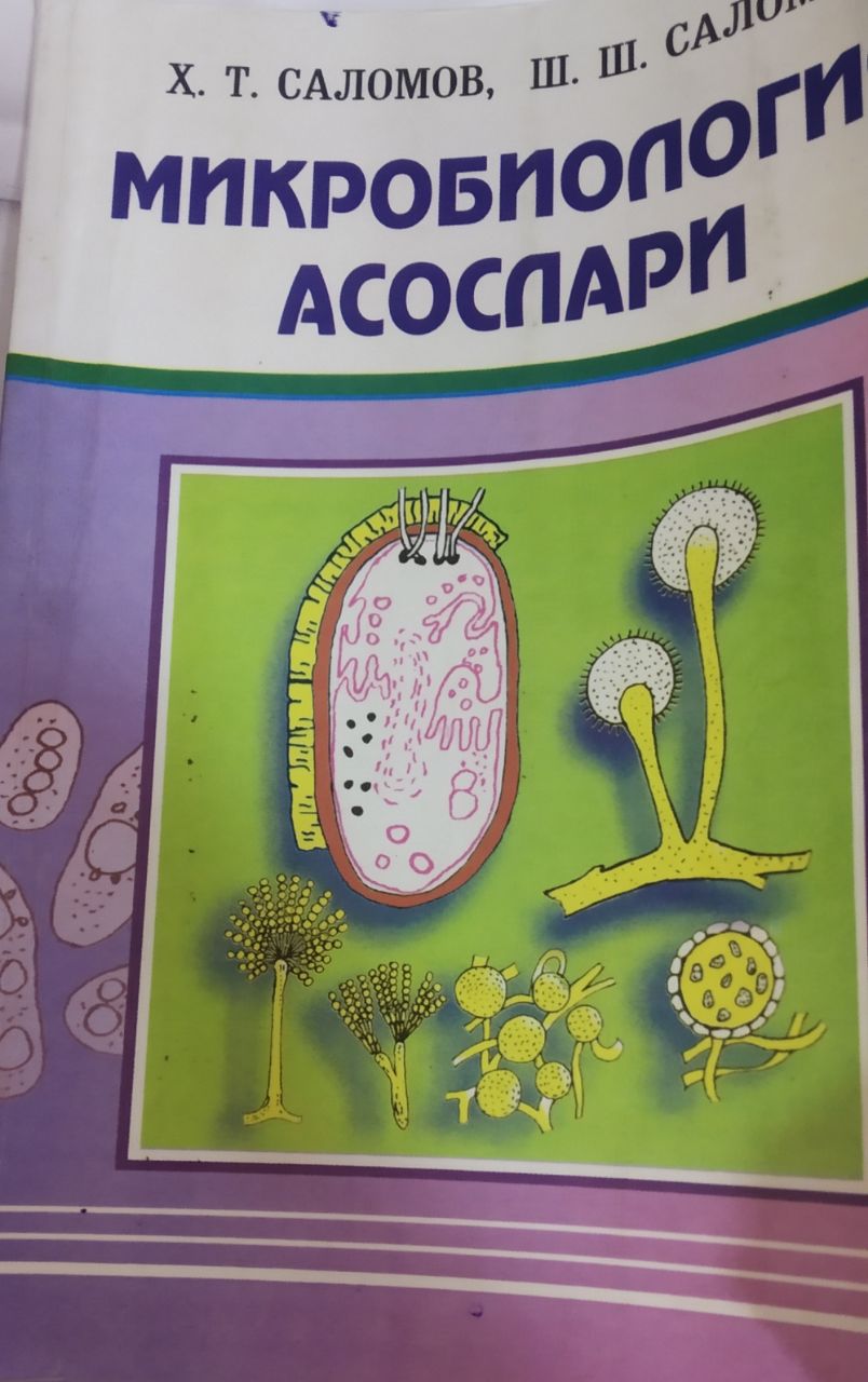 Mikrobilogiya  asoslari