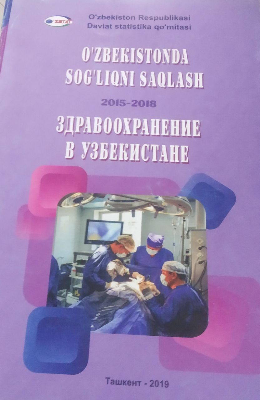O'zbekistonda sog`liqni saqlash  2015-2018  Здравоохранение в Узбекистане