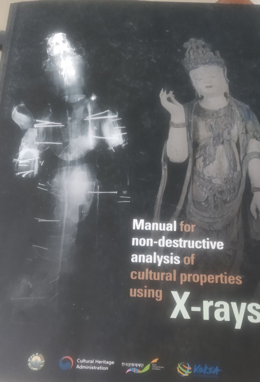 Manual  for non -destructive analysis of culture properties
