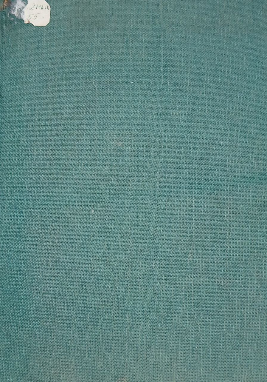 Deutsche  literaturgeschichte in bildern