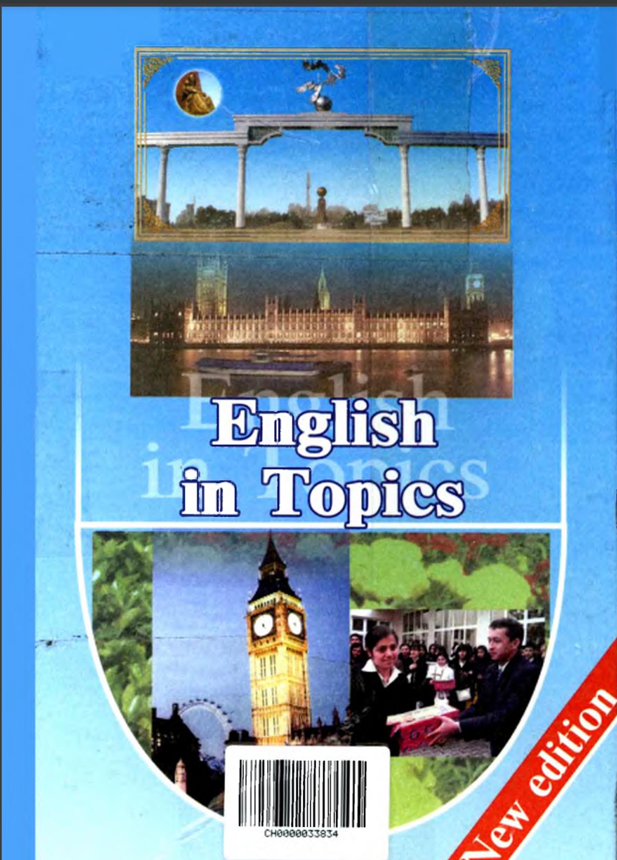 English in topics